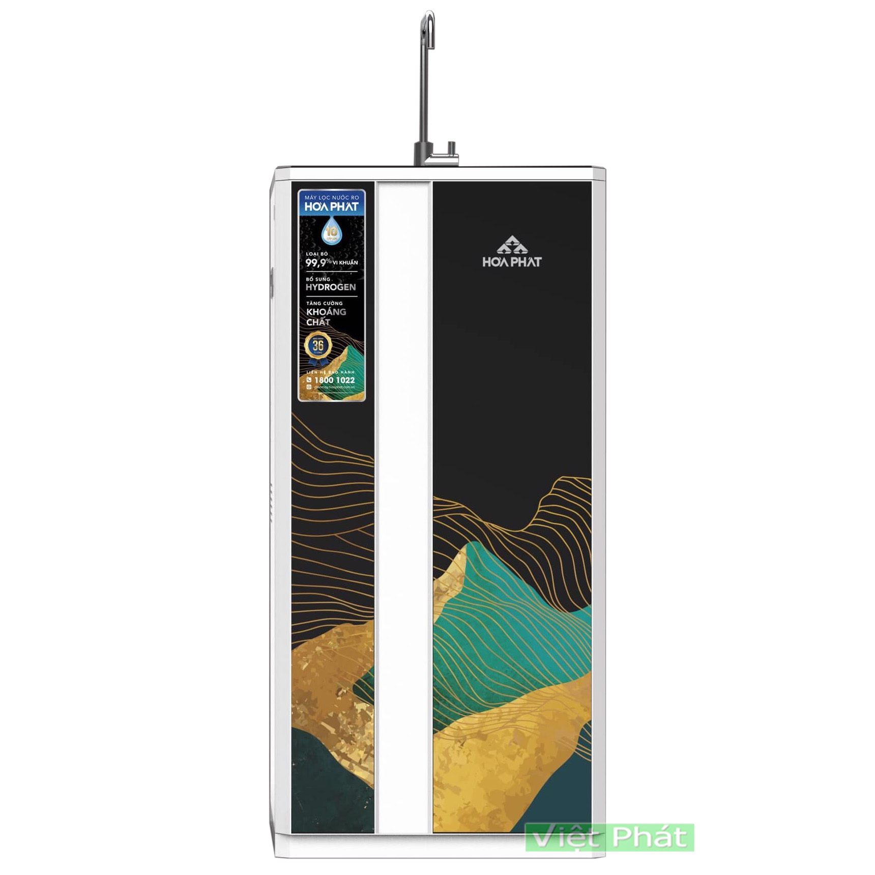 Máy lọc nước RO tủ đứng Hòa Phát HWR4B1022 (HWR4A1022)